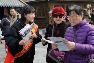济南旅游局长带队倡议 诚信经营与文明同行，擦亮泉城旅游品牌