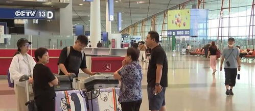 文化和旅游部新通知利好出境团队游，产品咨询搜索量激增