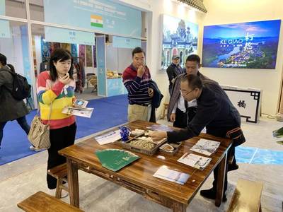 绍兴“惊艳”亮相2019第四届世界休闲博览会 电子商务赋能文旅新篇章