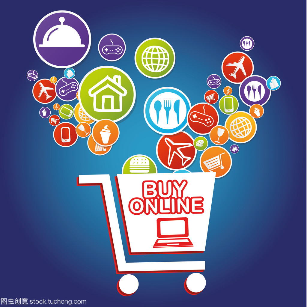 电子商务 现代商业的转型与未来